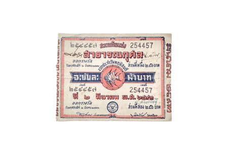 Bangkok, Thailand - Antique Lotto or Lottery on white background, isolated.のeditorial素材