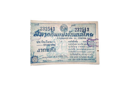 Bangkok, Thailand - Antique Lotto or Lottery on white background, isolated.のeditorial素材