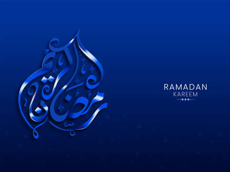 Shiny Ramadan Kareem Calligraphy In Arabic Language On Blue Stars Background.のイラスト素材