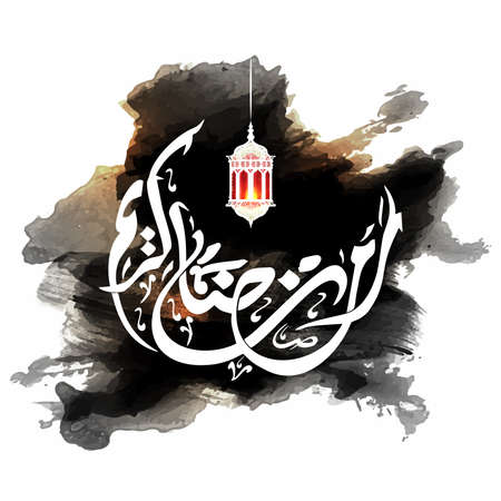 Blurred Golden Mosque and floral design decorated shiny background for Islamic Holy Month, Ramadan Mubarak celebration.のイラスト素材