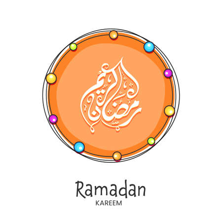 Arabic Calligraphy Of Ramadan Kareem On Orange And White Background.のイラスト素材