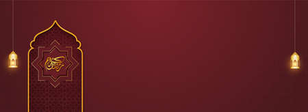 Golden Arabic Calligraphy Of Ramadan Kareem Over Rub El Hizb Frame And Lit Lanterns Hang On Red Islamic Pattern Background.のイラスト素材