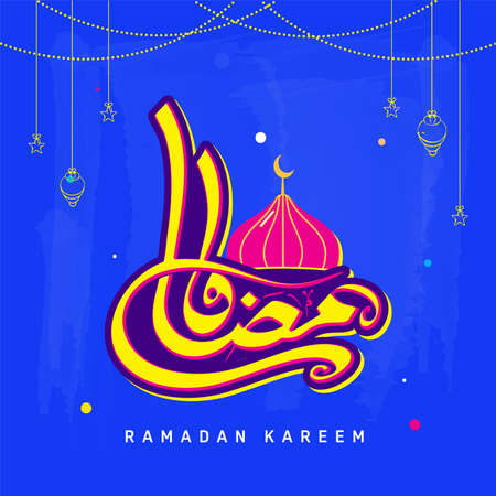 Arabic Calligraphy Of Ramadan Kareem With Mosque Dome, Linear Stars And Lamps Hang On Blue Background.のイラスト素材