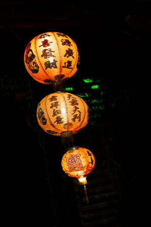 Glowing orange chinese lanternの写真素材