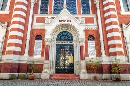Brasov, Romania - September 25, 2015: The Synagogue in Brasov. Today the Jevish community has about...