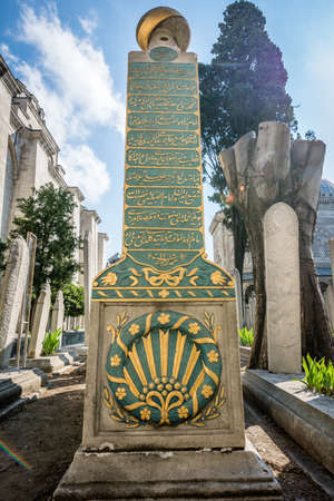 Istanbul, Turkey - July 07, 2015. Cemetery courtyard of famous SÃ¼leymaniye mosque in Istanbul. Historical headstone.のeditorial素材