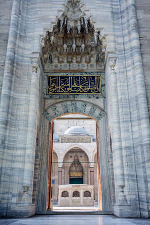 Istanbul, Turkey: July 07, 2015. Entrance to the Suleymaniye Mosque built by Sinan by the orders of the ottoman sultan Suleiman.のeditorial素材