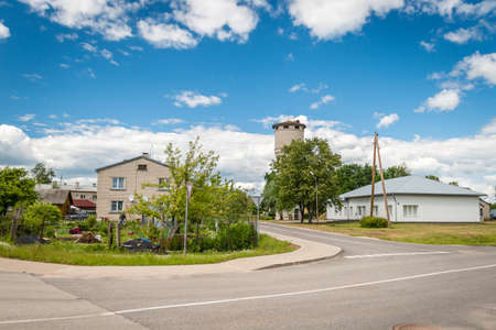 Gulbene, Latvia - Jun 13, 2016: Water Tower on Ozolu street in Gulbene, Latviaのeditorial素材