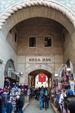 Bursa, Turkey - February 04, 2017: Entrance of Silk market or Koza han in Bursa, Turkey