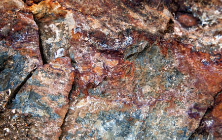 Multicolored cracked stone textureの写真素材