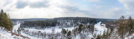 panorama in the natural park Olenyi brooks in the Sverdlovsk regionの写真素材