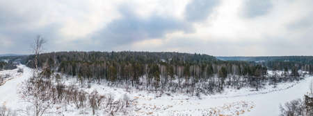 panorama in the natural park Olenyi brooks in the Sverdlovsk regionの写真素材