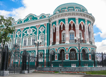 House N.I. Sevastyanova in Yekaterinburg, Sverdlovsk regionのeditorial素材