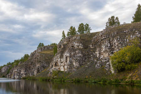 walk on a river tram along the Iset canyon near the town of Kamensk-Uralsky, Sverdlovsk regionの写真素材