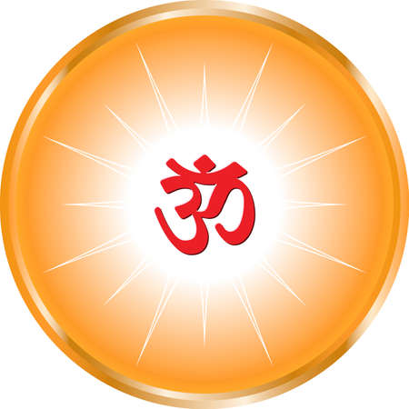Aum (Om) The Holy Motif Vector Art