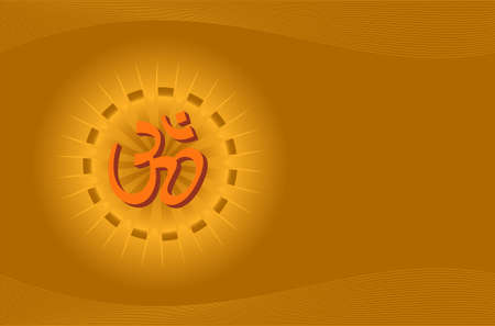 Aum (Om) The Holy Motif Vector Art