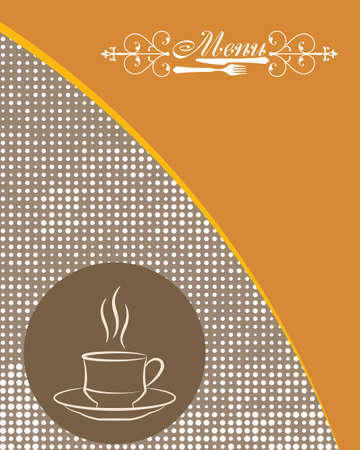 Coffee Menu Card Design Template Vector Artのイラスト素材