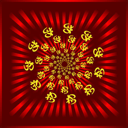 Aum (Om) The Holy Motif Vector Artのイラスト素材