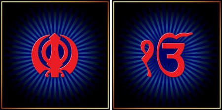 Ek Onkar, Khanda The Holy Motif Vector Artのイラスト素材