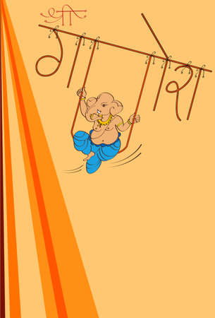 Ganesha The Lord Of Wisdom Vector Artのイラスト素材