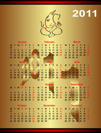 Calendar Design 2011 Vector Artのイラスト素材