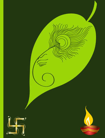 Ganesha The Lord Of Wisdom Vector Artのイラスト素材