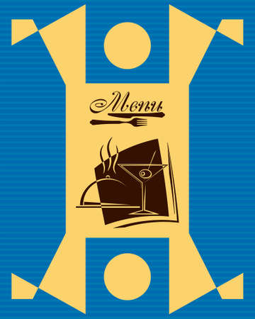 Menu Card Design Template Vector Artのイラスト素材