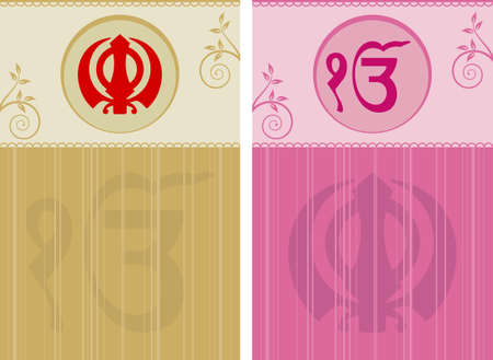 Ek Onkar, Khanda The Holy Motif Vector Artのイラスト素材