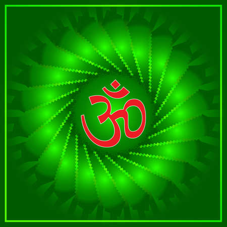 Aum (Om) The Holy Motif Vector Art
