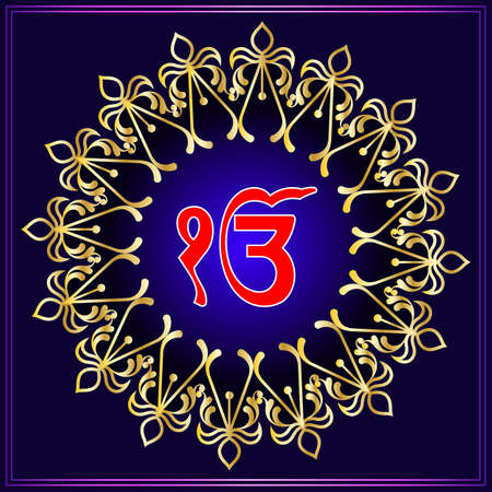 Ek Onkar, Khanda The Holy Motif Vector Illustrationのイラスト素材