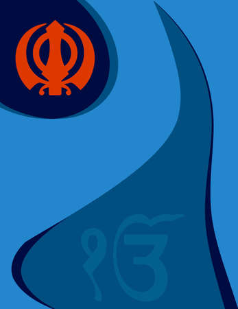 Ek Onkar, Khanda The Holy Motif Vector Illustrationのイラスト素材
