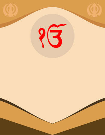 Ek Onkar, Khanda The Holy Motif Vector Illustrationのイラスト素材