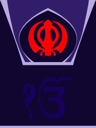 Ek Onkar, Khanda The Holy Motif Vector Illustrationのイラスト素材