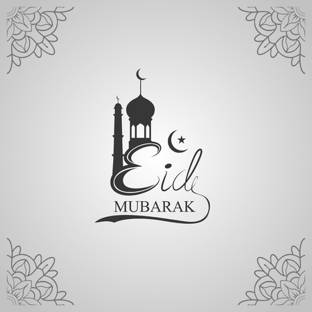Eid Mubarak handwritten lettering. calligraphy with mosque isolated on white background for your design. Vector illustrationのイラスト素材