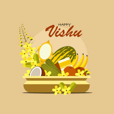 'Vishu Kani' an assortment of fruits, vegetables and other auspicious items in a bronze vessel. A symbol of 'Vishu' festival in Kerala, Indiaのイラスト素材