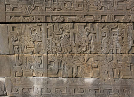 Ceremonial Sacrifice on a Relief at El Tajin, Mexicoの写真素材