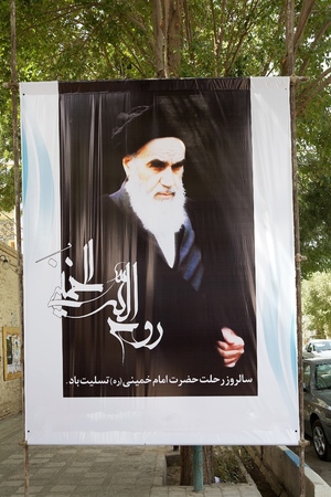 Iranian propaganda with the Ayatollah Khomeini along Imam Khomeini street at Yazd, Iran のeditorial素材