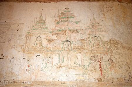 Mural painting at the Sulamani temple, Bagan, Myanmar. Sulamani temple was built in 1183 by King Narapatisithu. Sulamani temple was restored after the 1975 earthquake.のeditorial素材
