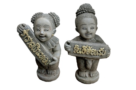 Statues of childrenの写真素材