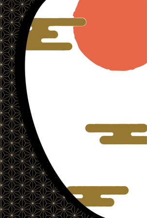 Japanese New Year's card template Sun and Cloudsのイラスト素材