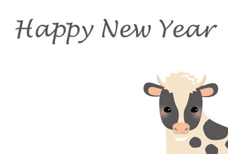 Happy New Year New Year's cardのイラスト素材