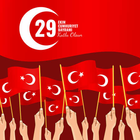 Republic Day of Turkeyのイラスト素材