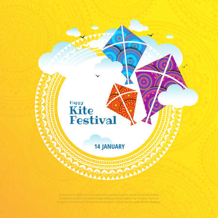 Vector festival of India.のイラスト素材