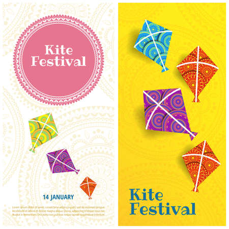 Vector festival of India.のイラスト素材