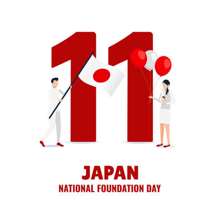 Vector Foundation Day Japan. The flat style.のイラスト素材