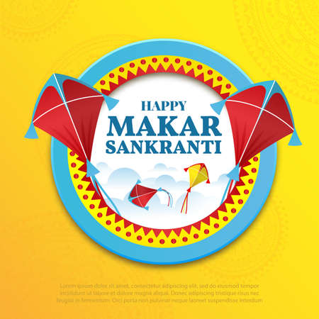 Vector illustration on the theme Makar Sankranti Festivalのイラスト素材