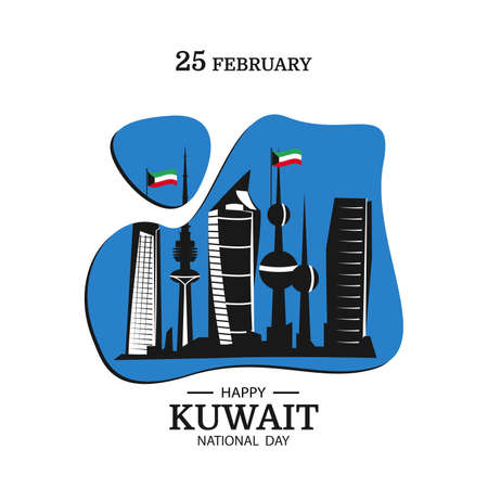 Vector Illustration on the theme National Day Kuwait. National landmarks Kuwait. Modern flat design.のイラスト素材