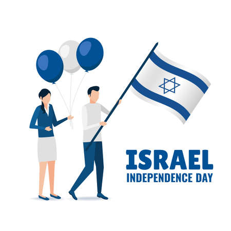 Vector Illustration of Independence Day of Israel. People hold the flag and balloons. Flat style.のイラスト素材