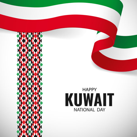 Vector Illustration of National Day Kuwait. National pattern.のイラスト素材