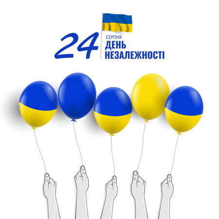 Vector Illustration of Ukraine Independence Day. Hands with US flag balloonsのイラスト素材